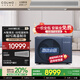 COLMO家用中央空調風(fēng)管機一拖一 AVANT睿極大3匹/1.5匹 /小4匹 變頻新一級能效 客廳嵌入式省電空調補貼 大3匹 一級能效 75風(fēng)管機【店鋪爆款】 睿極