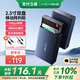 阿卡西斯（acasis）2.5英寸移動陣列盒雙盤位RAID臺式機筆記本電腦機械固態(tài)sata串口硬盤盒外置磁盤存儲硬盤柜EC-7252