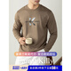 Camat Killy【高端7A抗菌空氣層260G莫代爾】男士長(cháng)袖印花打底衫秋冬新款T恤 摩卡色（柔軟舒適） 【全場(chǎng)滿(mǎn)2件減50元】 L （120-135斤）