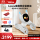 LOONA露娜機器狗 語(yǔ)音指令具身智能AI機器人 編程學(xué)習機器人 CES創(chuàng  )新獎?wù)Z(yǔ)言切換互動(dòng)早教玩具兒童禮物 Loona機器狗+豪禮相送
