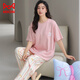 貓人純棉夏季睡衣女短袖長(cháng)褲韓版款簡(jiǎn)約夏天薄款圓領(lǐng)大碼可外穿居家服 821粉色 L （建議100-120斤）
