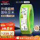 德力西（DELIXI）電線電纜ZC-BV2.5平方阻燃單芯單股家用銅芯電線100米黃綠地線 