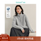 茵曼（INMAN）2025秋冬女裝新款半拉鏈翻領(lǐng)亮絲珠片毛衣簡(jiǎn)約寬松長(cháng)袖針織衫 銀灰色 M 160/84A