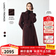 朗姿【王楚然同款】純羊毛高級(jí)感大衣外套女冬季新款毛呢外套 葡萄紫紅色 S