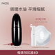 英樹(shù)肌肽二裂酵母熬夜精華水120ml爽膚水補水保濕滋潤護膚化妝品男女
