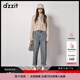 DZZIT地素時(shí)尚秋冬彩色針織開(kāi)衫甜美可愛(ài)女 彩色 XS