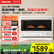 東芝（TOSHIBA）【國家補貼20%】微烤一體機微波爐烤箱家用 東芝小奶椰特色石窯烤 20L ER-YR2211CNX 奶黃白 東芝小奶椰YR2211