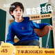 361°兒童衛(wèi)衣25春秋男女童3-14歲校園百搭運(yùn)動(dòng)套頭衛(wèi)衣 藍(lán)160