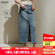 艾諾絲雅詩【商場同款】2025夏季新品丹寧100%棉牛仔高腰開衩半身裙40413527 牛仔蘭 M
