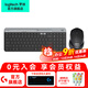 羅技（Logitech） K580無(wú)線(xiàn)藍牙雙模鍵盤(pán)辦公超薄輕音鍵盤(pán)便攜筆記本電腦Mac ipad手機平板鍵盤(pán) K580+M330【鍵鼠套裝】