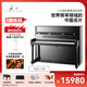 長(cháng)江鋼琴高端立式鋼琴118CM學(xué)院派系列YUC-118家用教學(xué)考級專(zhuān)業(yè)演奏 118cm88鍵黑色