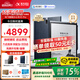科大訊飛智能辦公本X3/X3Pro 10.65英寸星火大模型語音轉(zhuǎn)寫電子書閱讀器墨水屏電紙書電子筆記本凌美聯(lián)名款 【京倉速發(fā)】智能辦公本X3 Pro【4+128G】