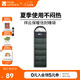 牧高笛（MOBIGARDEN）睡袋 戶外露營可拼接單人保暖睡袋祥云1.0 EX19562001 蒼松綠/左