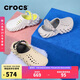 crocs卡駱馳檀健次同款波波洞洞鞋|207937 骨白/黑-2YJ 37/38(230mm)