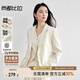 尚都比拉抗起球西裝外套女新春內(nèi)置墊肩西服清爽肌理亞麻上衣 燕麥色 L 