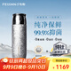 飛劍（FEIJIAN）純鈦保溫杯高檔燜茶杯茶水分離養(yǎng)生泡茶水杯商務(wù)辦公禮品鈦杯定制 皓月銀390ml
