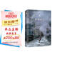霧都孤兒（外國經(jīng)典名著）中小學(xué)課外閱讀好書 小說