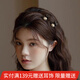 向晚發(fā)夾2件套抓夾時(shí)尚小發(fā)抓夾氣質(zhì)公主頭側邊發(fā)卡劉海夾女發(fā)飾頭飾