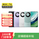 華為mate/P80/70/60/50/40pro+/ultra/nova 折疊屏X系列二手手機 華為 Mate 20