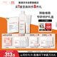 雅漾（Avene）敏肌面膜水霜護膚套裝禮盒專(zhuān)研水200ml+面膜5片+專(zhuān)研霜40ml 11.11