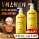 傾姿堂硫磺洗發(fā)水洗發(fā)水去屑止癢控油持久蓬松洗頭膏頭皮螨蟲痘痘硫磺皂