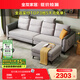 全友（QUANU）沙發(fā)布藝沙發(fā)北歐風(fēng)仿棉麻布科技布沙發(fā)可拆洗沙發(fā)家具 【銀灰色】2.7m布藝沙發(fā)+腳凳+B頭枕*2