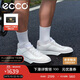 愛(ài)步（ECCO）25年新款休閑德訓(xùn)鞋厚底板鞋男 街頭球鞋539834 灰白色/白色42