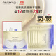 資生堂（SHISEIDO）悅薇智感緊塑煥白眼膜12對 提拉緊致抗皺淡紋 生日禮物禮盒