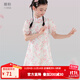 多妙屋女童夏裝連衣裙新款國風(fēng)新中式漢服兒童公主裙大童洋氣旗袍裙 雅粉 130 cm
