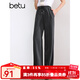 百圖betu女裝夏季新款休閑褲高腰松緊腰設計休閑百搭長(cháng)褲2407T59 深灰 S