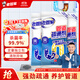 老管家管道疏通劑廁所馬桶水池 快速疏通廚房毛發(fā)油污堵塞強力疏通60g 3袋裝【疏通除異味】
