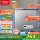 澳柯瑪（AUCMA）200升家用冰柜 87%減霜 大容量冷藏柜冷凍柜 電腦控溫冷柜 一級能效 BC/BD-200DNE國家補貼20%