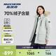 斯凱奇男女同款冬季保暖羽絨服外套長款連帽防潑水防污防油保暖時尚