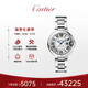 卡地亞(Cartier)瑞士手表藍(lán)氣球系列機械女表WSBB0044禮物