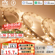 雷士（NVC）燈帶led燈條線型燈線條智能三色5米-156珠/米-亮度調(diào)節(jié)-自購電源