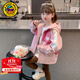 G.DUCKKIDS小黃鴨童裝女童外套春秋新款洋氣兒童衣服女孩休閑上衣中大童風(fēng)衣 小熊外套 130 建議7~8歲【120-130】cm