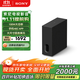索尼（SONY）SA-SW7 100W無(wú)線(xiàn)大功率低音炮 回音壁 家庭影院 適配A9M2 A9000 A8000 A3000