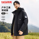鴨鴨（YAYA）王一博同款羽絨服男女同款中長(cháng)連帽厚款保暖冬季戶(hù)外情侶外套2328