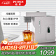 柏翠便攜式咖啡機(jī)家用小型研磨一體咖啡機(jī)全半自動(dòng)美式現(xiàn)磨花式辦公室戶外aboxPE3618 迷你小白