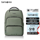 新秀麗（Samsonite）雙肩包電腦包男15.6英寸筆記本商務(wù)背包旅行包通勤大容量TT0*004