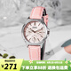 卡西歐手表女 三眼防水鋼帶 時(shí)尚簡(jiǎn)約通勤輕奢  石英女表學(xué)生表七夕禮物 LTP-V300L-4A