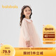 巴拉巴拉童裝女童連衣裙兒童網(wǎng)紗裙子2025春裝新款小童碎花裙208125111012