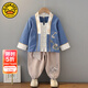 G.DUCKKIDS小黃鴨童裝兒童漢服男童套裝春秋周歲禮服寶寶中國(guó)風(fēng)古裝棉麻衣服 626款藍(lán)色 110 尺碼4~5歲【100-110cm】