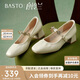 百思圖25春商場(chǎng)同款復古通勤瑪麗珍鞋粗跟女單鞋A1622AQ5 米白色 38