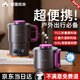權(quán)尚 TRANS SHOW【德國(guó)品牌丨東來嚴(yán)選】折疊燒水壺戶外電熱燒水壺煮茶迷你旅行家用出差辦公可折疊便攜熱水壺 【旅行出差優(yōu)選】便攜式可折疊燒水壺