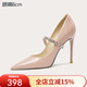 Lily Wei裸色溫柔單鞋水鉆高跟鞋細跟尖頭配禮服小碼女鞋純欲不累腳 裸色【跟高6cm】 38