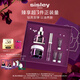 希思黎（Sisley）黑玫瑰面霜50ml+精油25ml抗皺緊致護(hù)膚品套裝禮盒七夕生日禮物
