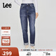 Lee411舒適高腰小直腳復(fù)古藍(lán)色女牛仔褲休閑潮流