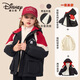 迪士尼（Disney）女童連帽外套加搖粒絨內膽2件套校服神器中大童一衣兩穿女孩防風(fēng)