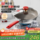 康巴赫平底鍋不粘鍋0氟仿生煎鍋不銹鋼家用牛排煎蛋鍋電磁爐通用28cm